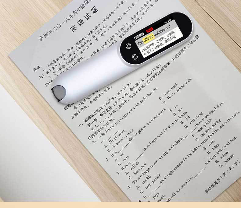 Smart Scanning Pen Three-generation WiFi Version English Textbook Synchronization Primary and Secondary School Translation Scanning Dictionary Pen Source - NOVAEDGE
