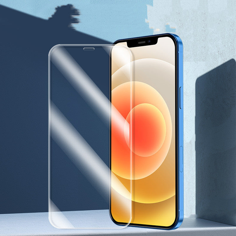 HD Mobile Phone Film Screen Protector Tempered Glass Film - NOVAEDGE