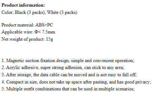 Desktop Cable Organizer - NOVAEDGE