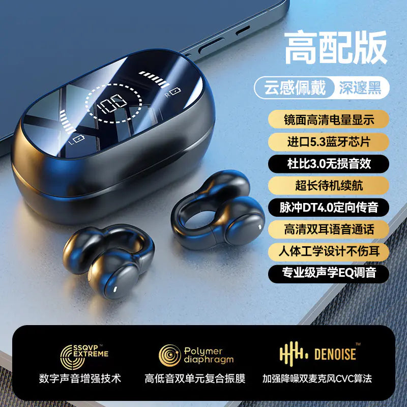 M55 Bone Conduction Bluetooth Earphones for Sports - NOVAEDGE