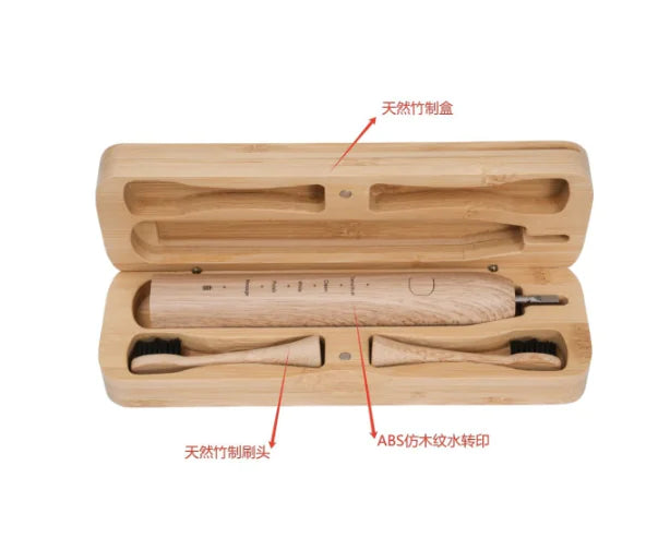 Bamboo USB Rechargeable Electric Toothbrush - NOVAEDGE