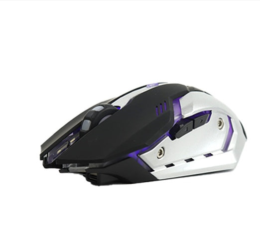 Wireless Charging Silent Gaming Mouse Machinery - NOVAEDGE